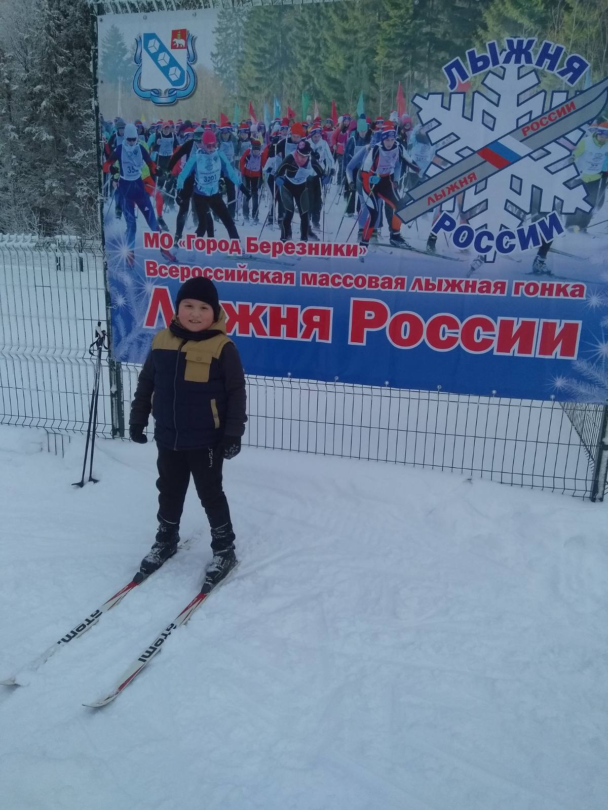 Зиалтдинов Александр Романович